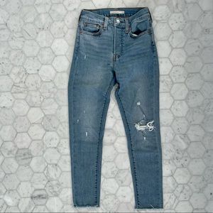 Levi’s Wedgie Skinny Jeans